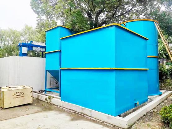 1677575063851888.png 沉淀池圖(1)