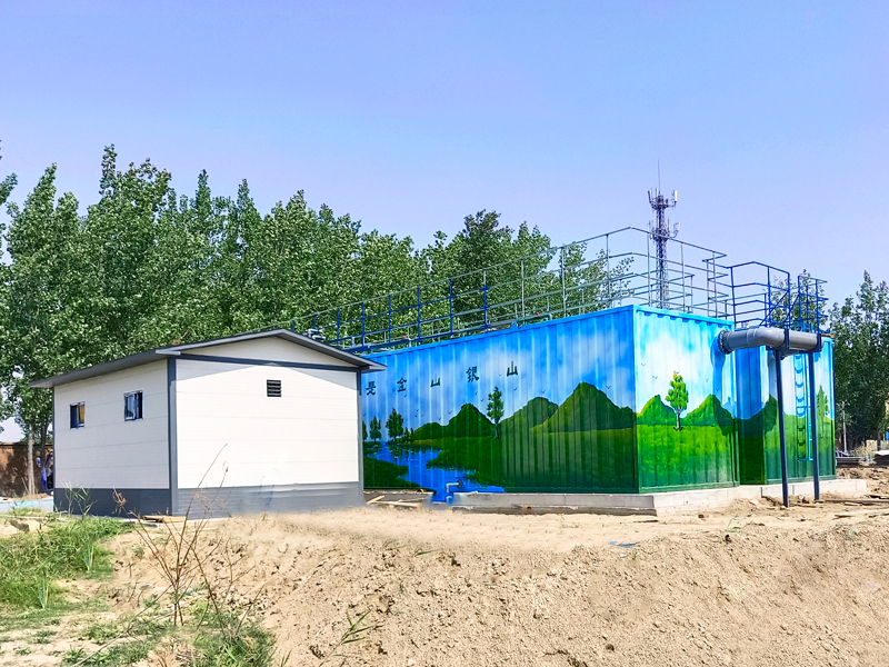 30方生活污水處理一體化污水處理