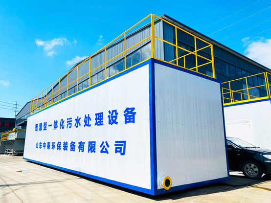 垃圾滲濾液設備有什么好處? 垃圾滲濾液設備有什么好處?