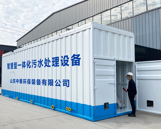 生活污水處理設(shè)備如何讓污水達(dá)標(biāo)?智慧云水務(wù)管理平臺(tái)很關(guān)鍵! 生活污水處理設(shè)備如何讓污水達(dá)標(biāo)?智慧云水務(wù)管理平臺(tái)很關(guān)鍵!
