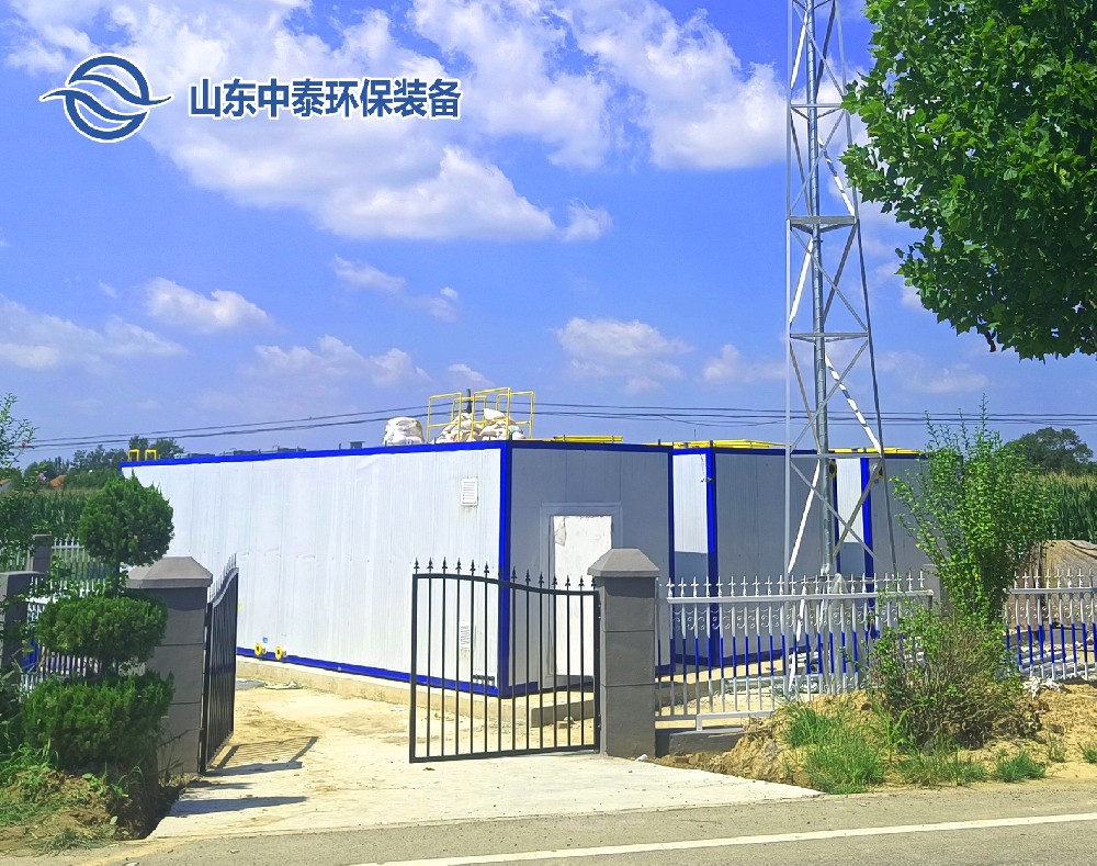 服務區生活污水一體化處理設備，助力高速公路綠色發展