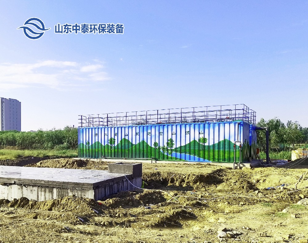 一體化污水處理站圖片,一體化污水處理設(shè)備,一體化污水處理設(shè)備廠家