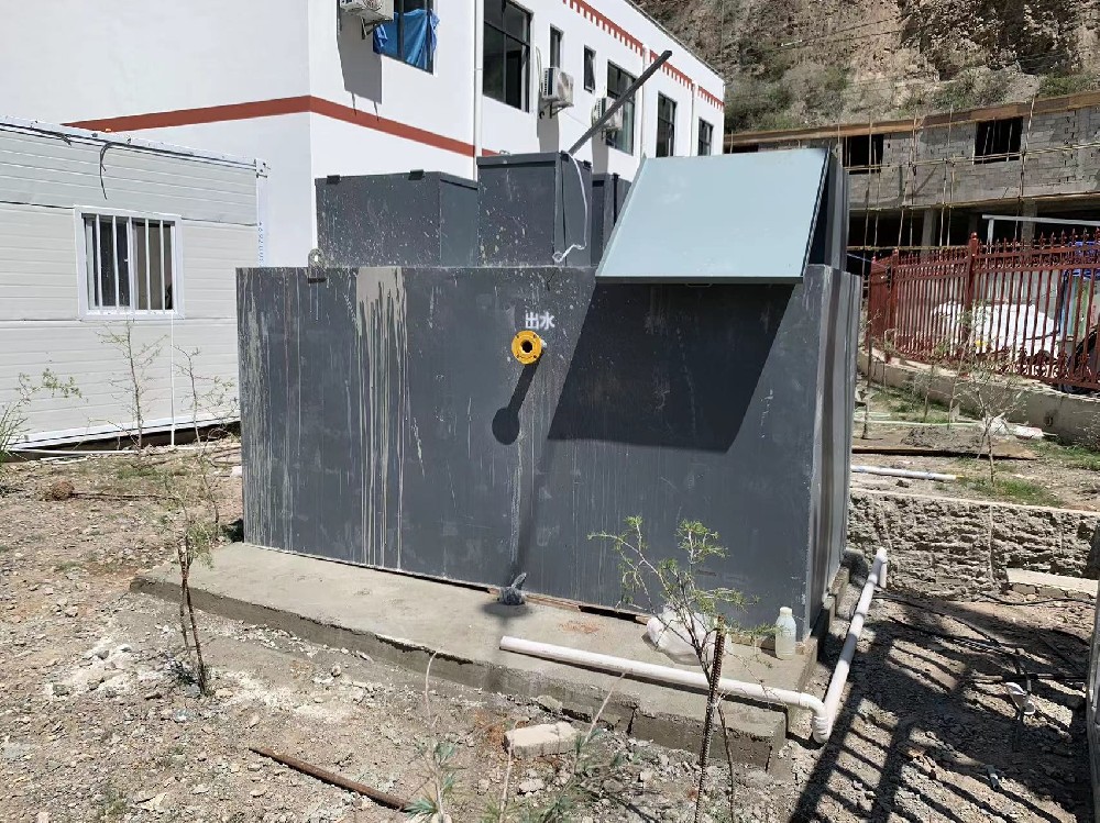 生活污水一體化污水處理設備
