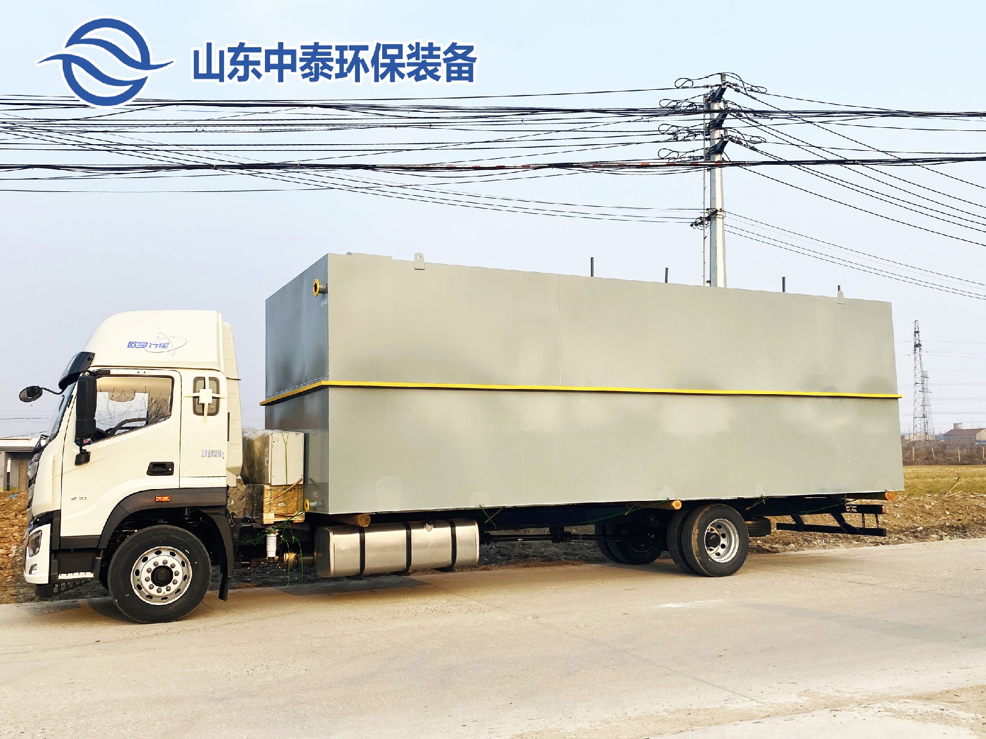 豆制品加工產(chǎn)業(yè)廢水處理設(shè)備