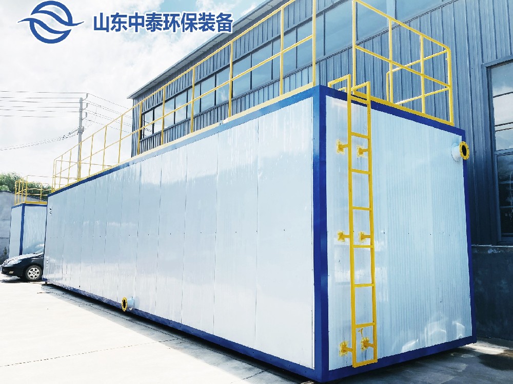 MBR膜一體化污水處理設備的應用