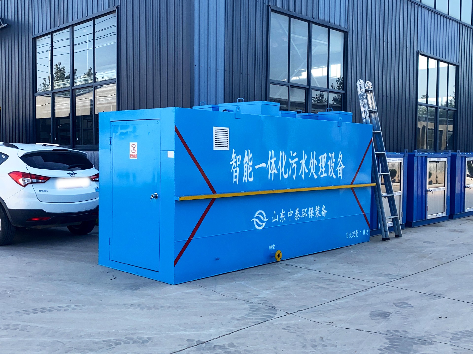 一體化污水處理設備_污水處理設備廠家_MBR一體化污水處理設備_,酒店賓館污水處理設備,旅游景區(qū)污水處理設備