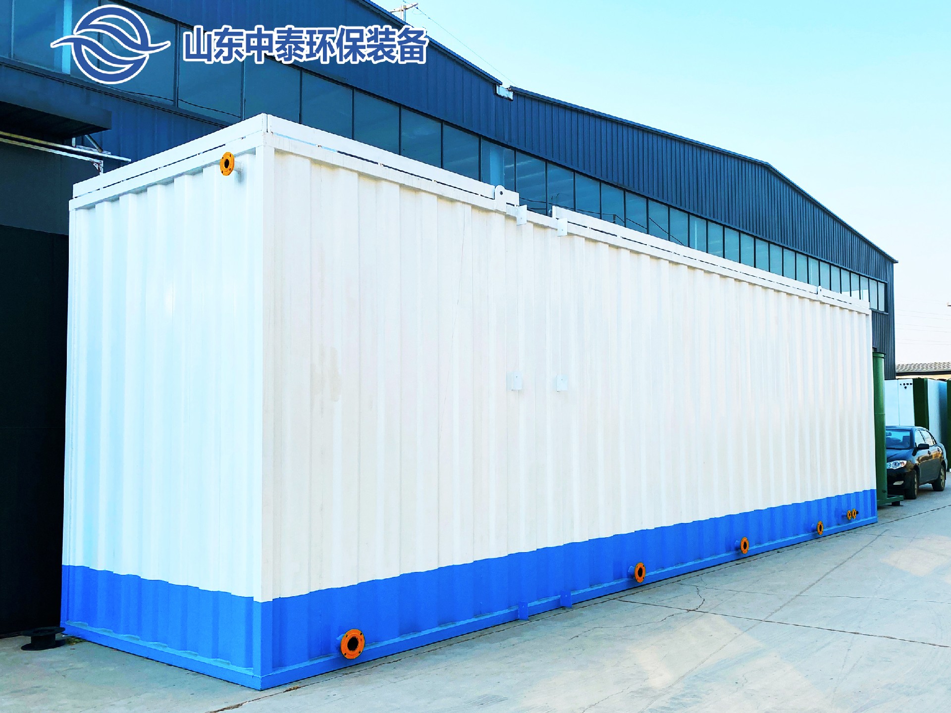 一體化污水處理設(shè)備-一體化污水處理設(shè)備廠家-餐廚垃圾滲濾液污水處理設(shè)備