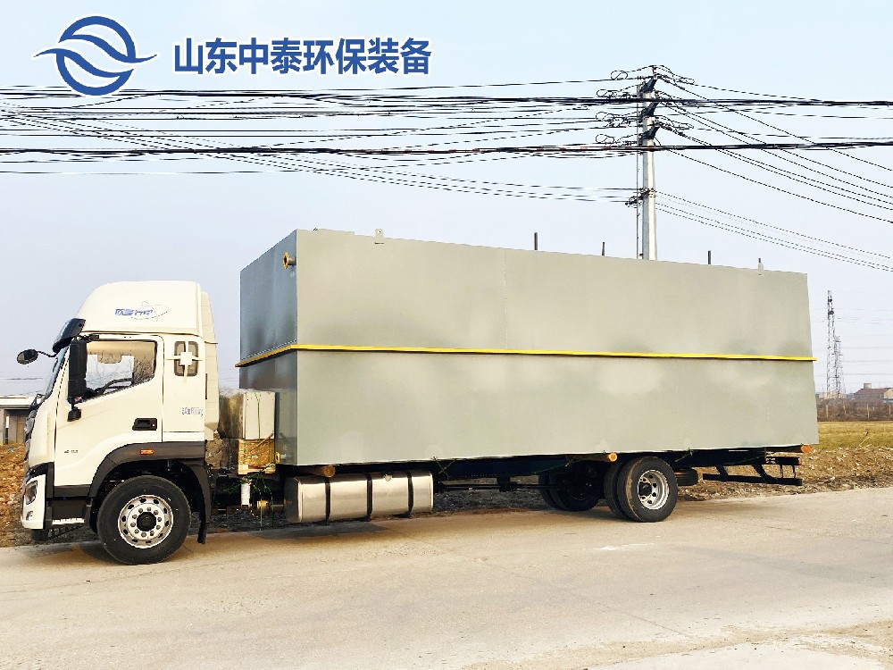 一體化污水處理設(shè)備,一體化污水處理設(shè)備廠家，集裝箱一體化污水處理設(shè)備，農(nóng)村污水處理設(shè)備、農(nóng)村一體化污水處理設(shè)備、農(nóng)村生活污水處理設(shè)備、食品污水處理設(shè)備、醫(yī)療污水處理設(shè)備