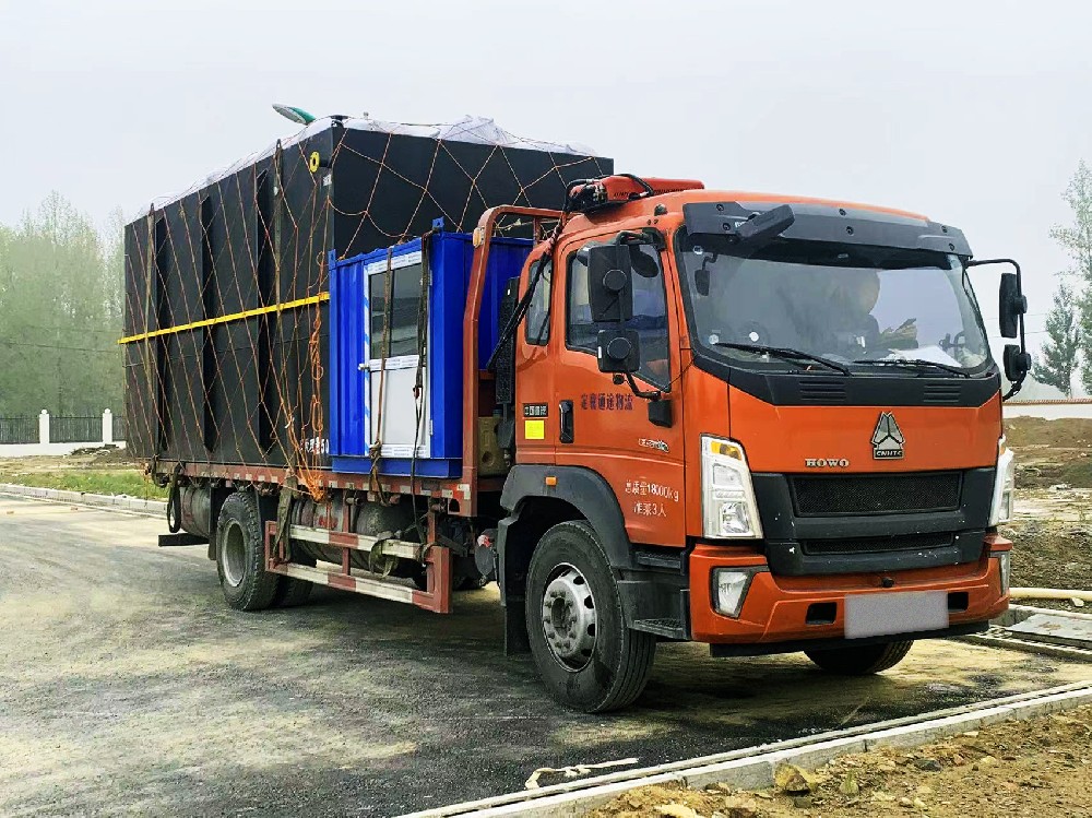 一體化污水處理設(shè)備,一體化污水處理設(shè)備廠家,集裝箱一體化污水處理設(shè)備,農(nóng)村污水處理設(shè)備、農(nóng)村一體化污水處理設(shè)備、農(nóng)村生活污水處理設(shè)備、食品污水處理設(shè)備、醫(yī)療污水處理設(shè)備