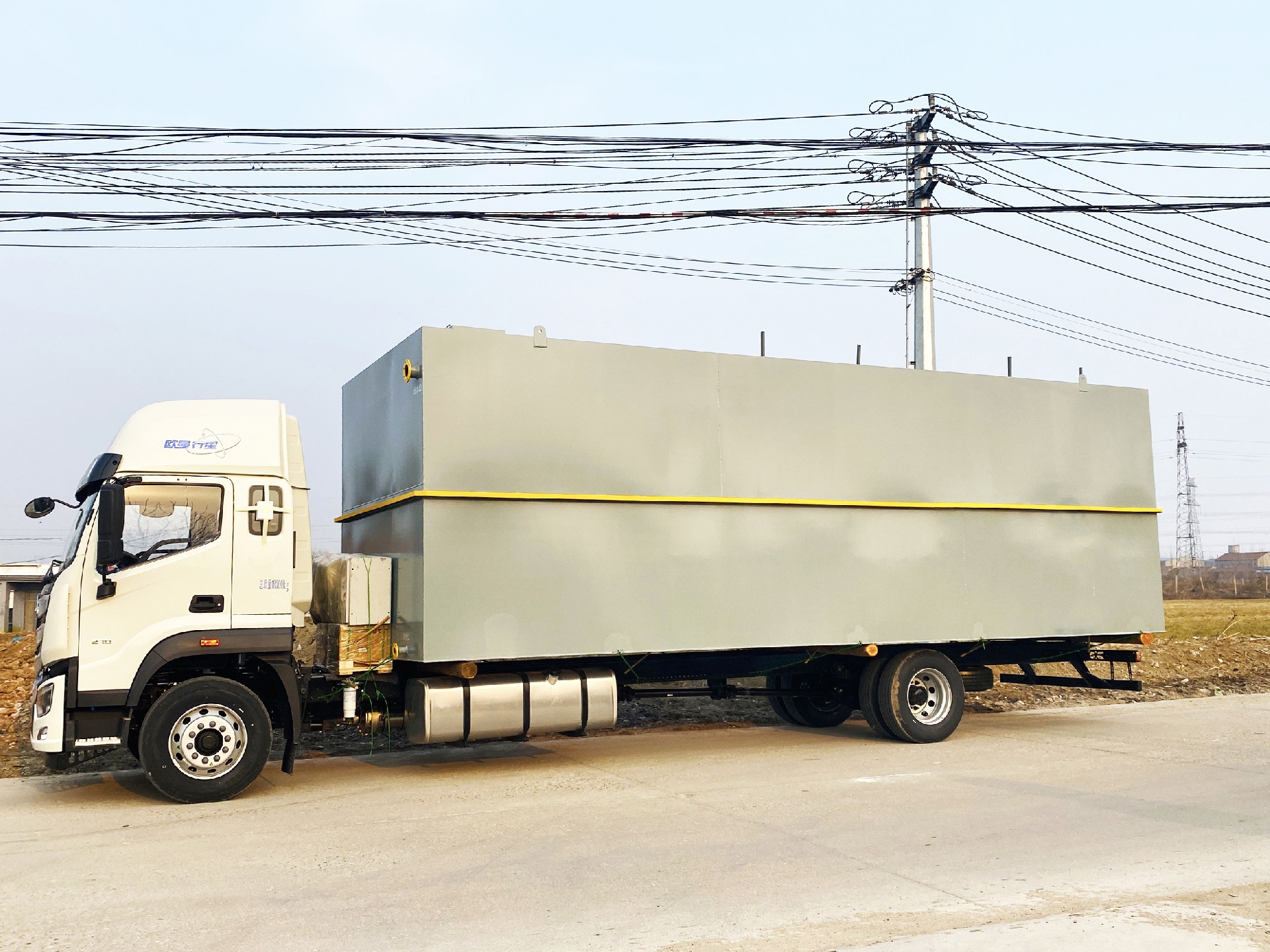 一體化污水處理設備,一體化污水處理設備廠家,集裝箱一體化污水處理設備,農村污水處理設備、農村一體化污水處理設備、農村生活污水處理設備、食品污水處理設備、醫療污水處理設備