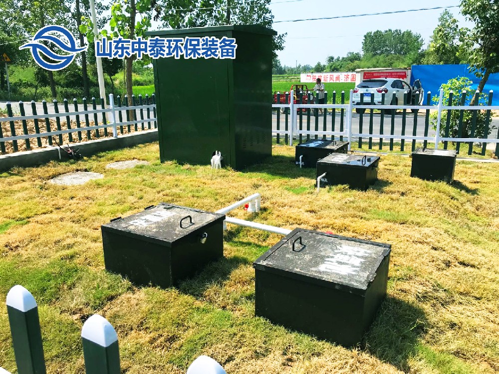 mbr一體化污水處理設備,mbr污水處理設備廠家,mbr污水處理設備