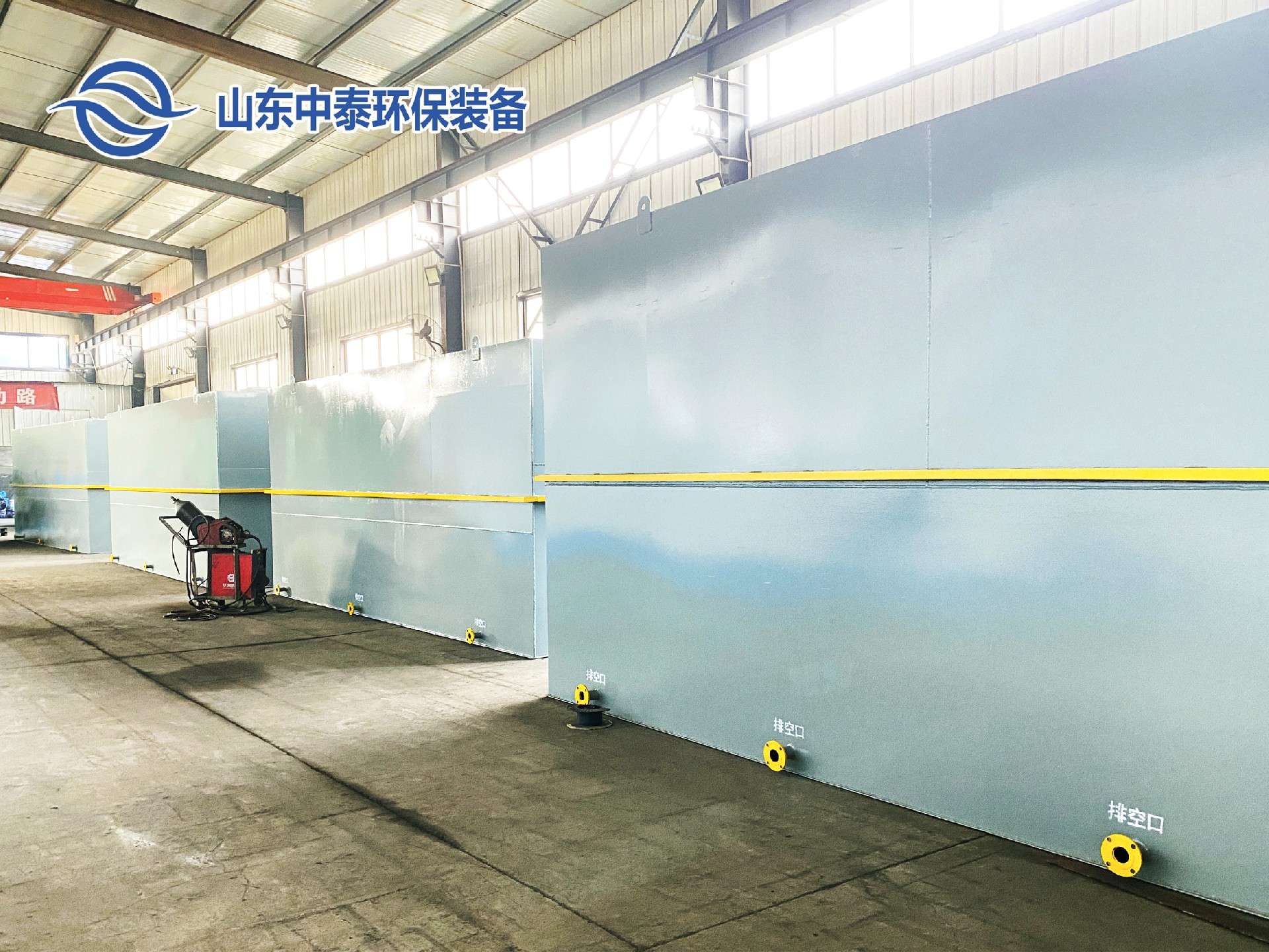 一體化污水處理設備,一體化污水處理設備廠家，集裝箱一體化污水處理設備，農村污水處理設備、農村一體化污水處理設備、農村生活污水處理設備、食品污水處理設備、醫療污水處理設備