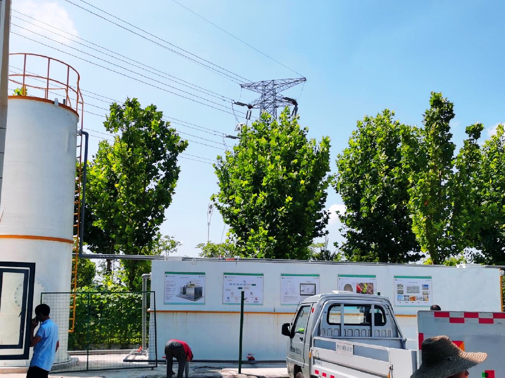 一體化污水處理設(shè)備,一體化污水處理設(shè)備廠家，集裝箱一體化污水處理設(shè)備，農(nóng)村污水處理設(shè)備、農(nóng)村一體化污水處理設(shè)備、農(nóng)村生活污水處理設(shè)備、食品污水處理設(shè)備、醫(yī)療污水處理設(shè)備