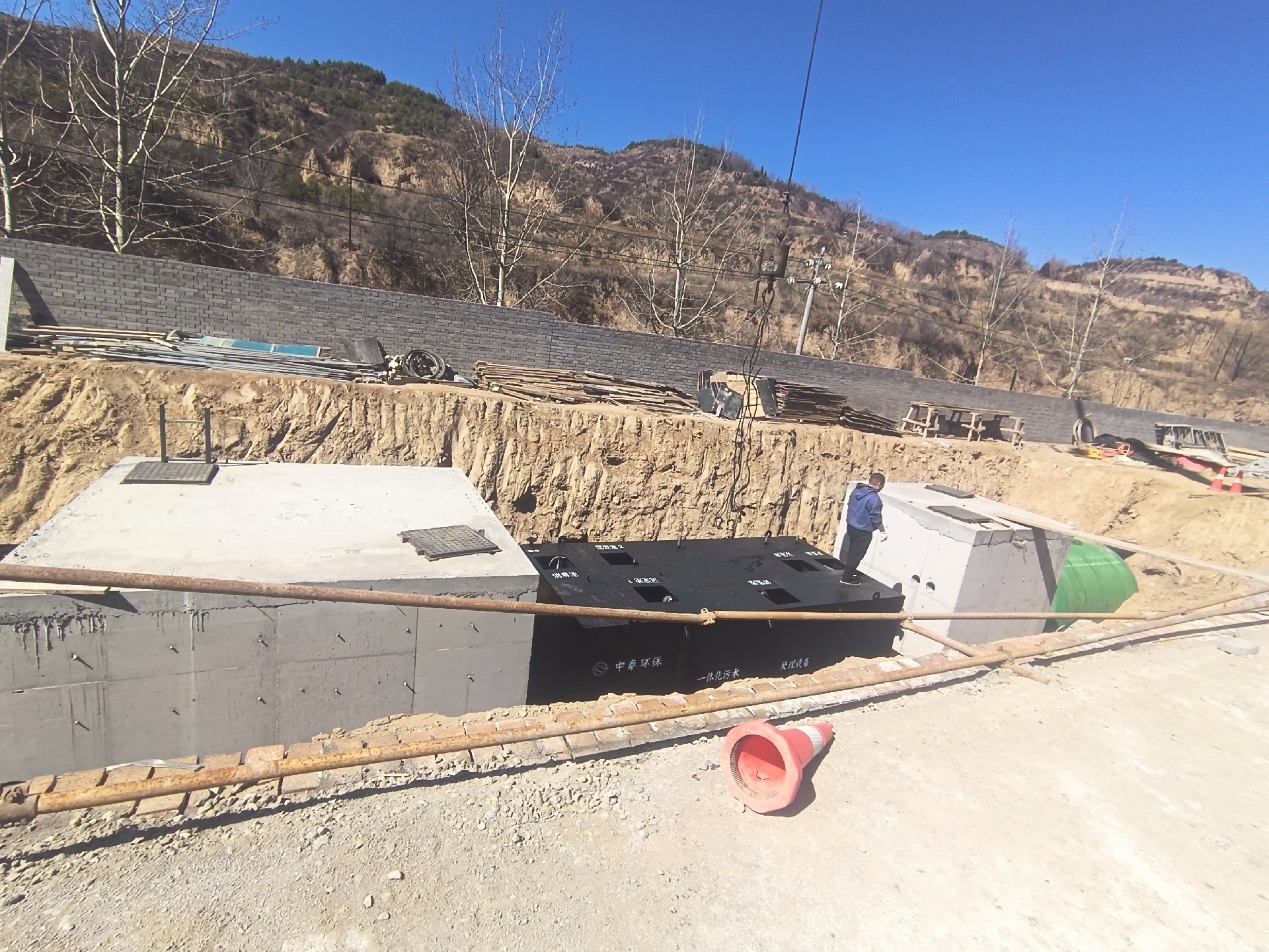 一體化污水處理設(shè)備,一體化污水處理設(shè)備廠家