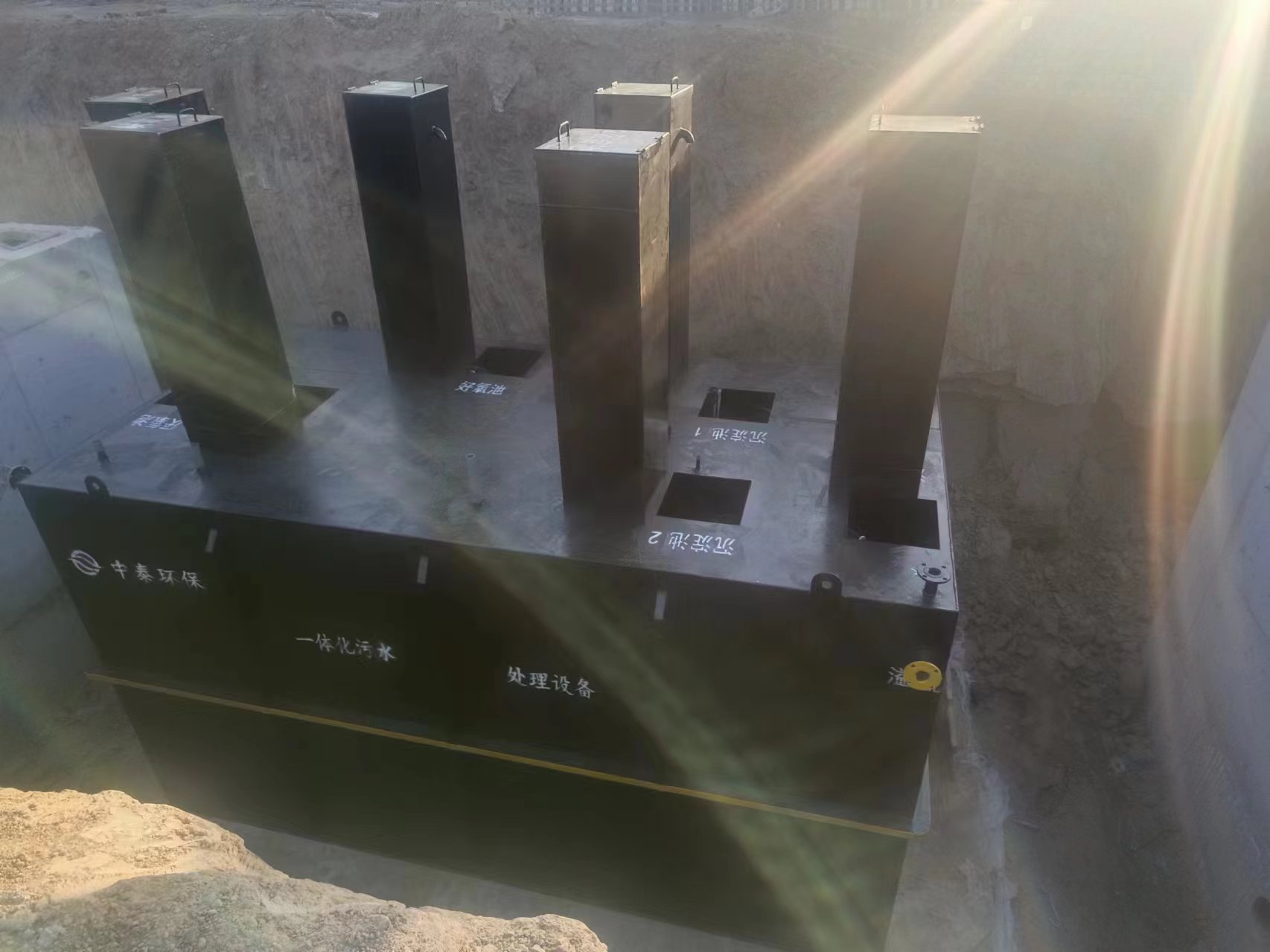 一體化污水處理設(shè)備,一體化污水處理設(shè)備廠家