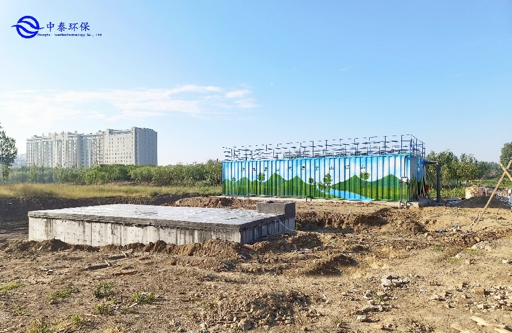 一體化污水處理設(shè)備多少錢(qián)一套？