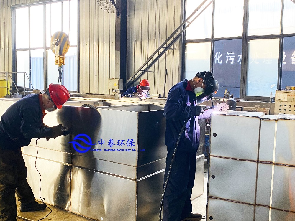 一體化污水處理設備,一體化污水處理設備廠家,生活污水處理設備廠家