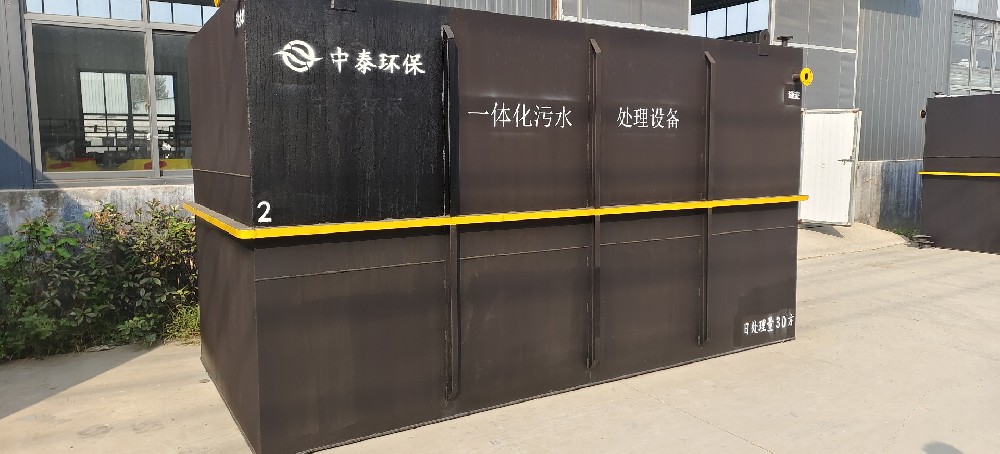 溶解氧對污水處理設備能耗的影響有哪些