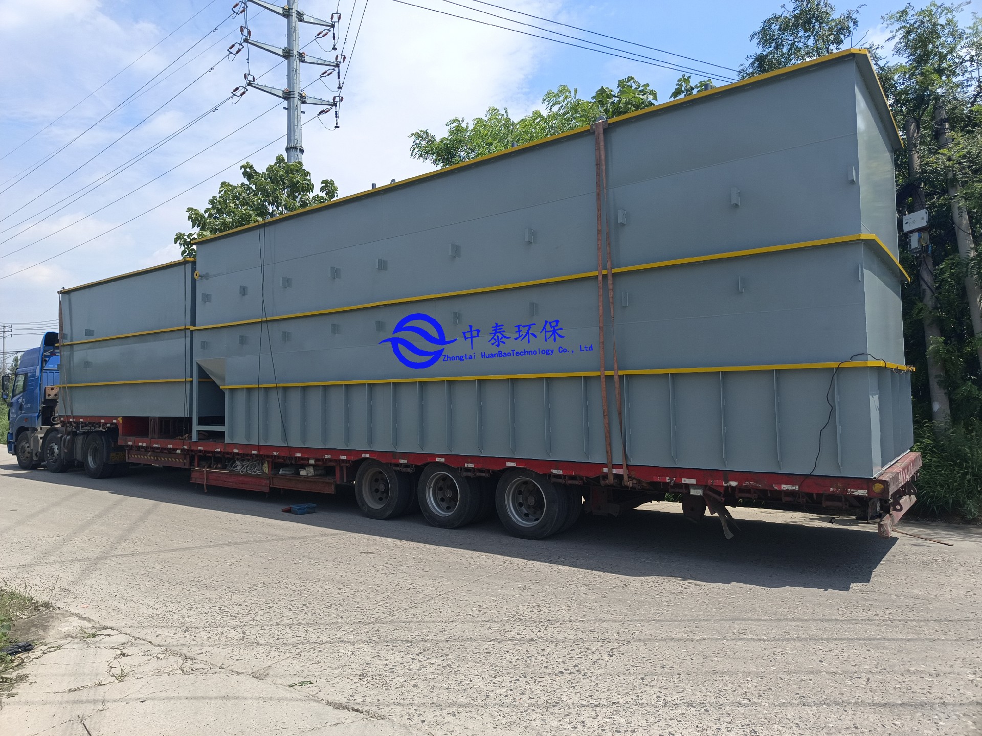 一體化污水處理設備,一體化污水處理設備廠家