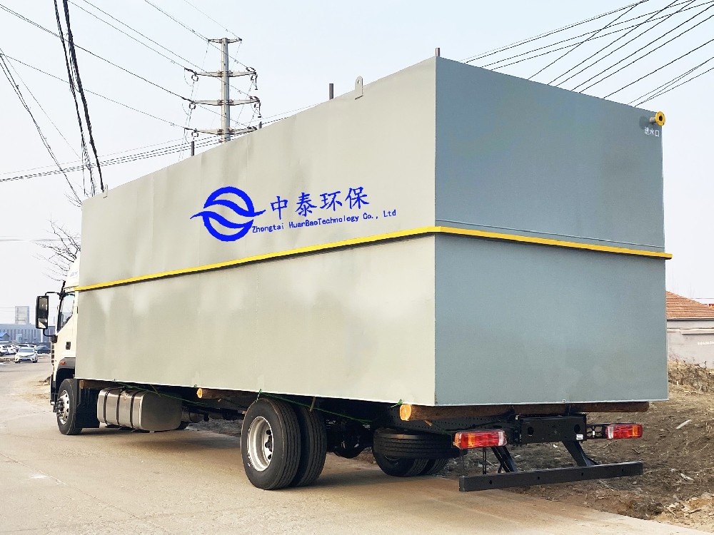 一體化污水處理設(shè)備能耗有何優(yōu)化措施