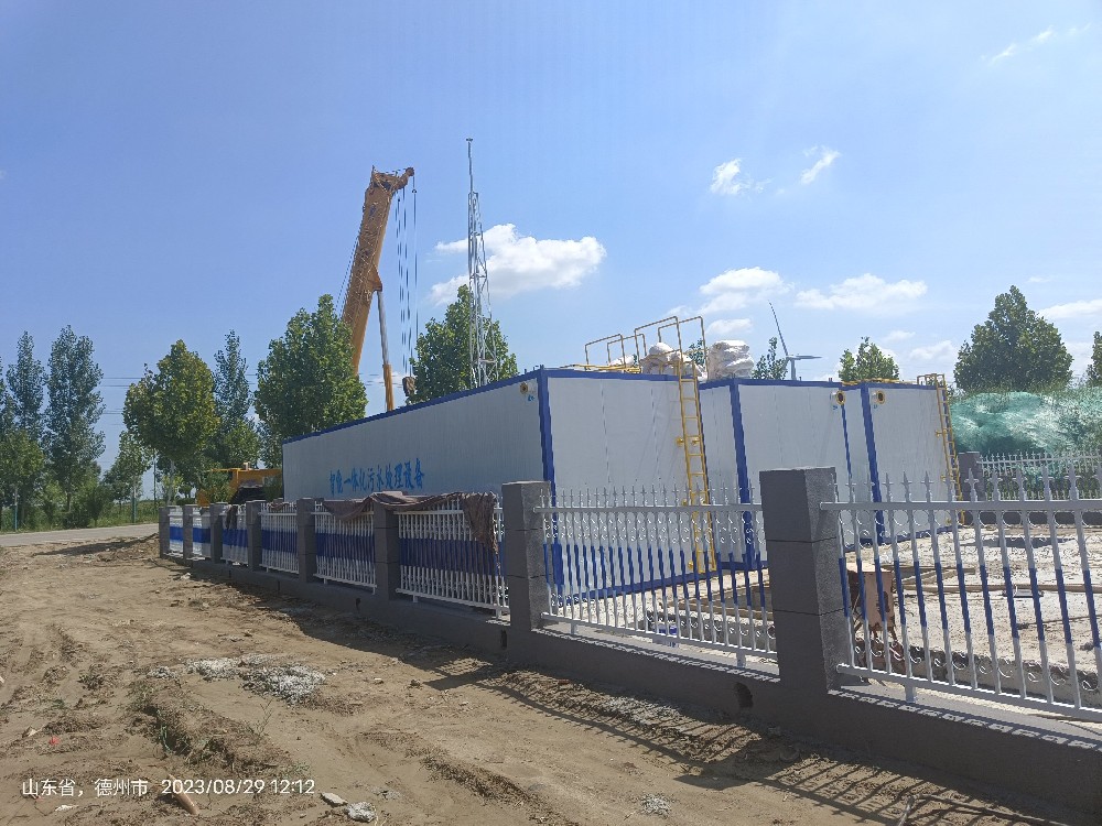 如何判斷一體化污水處理設(shè)備零部件損壞