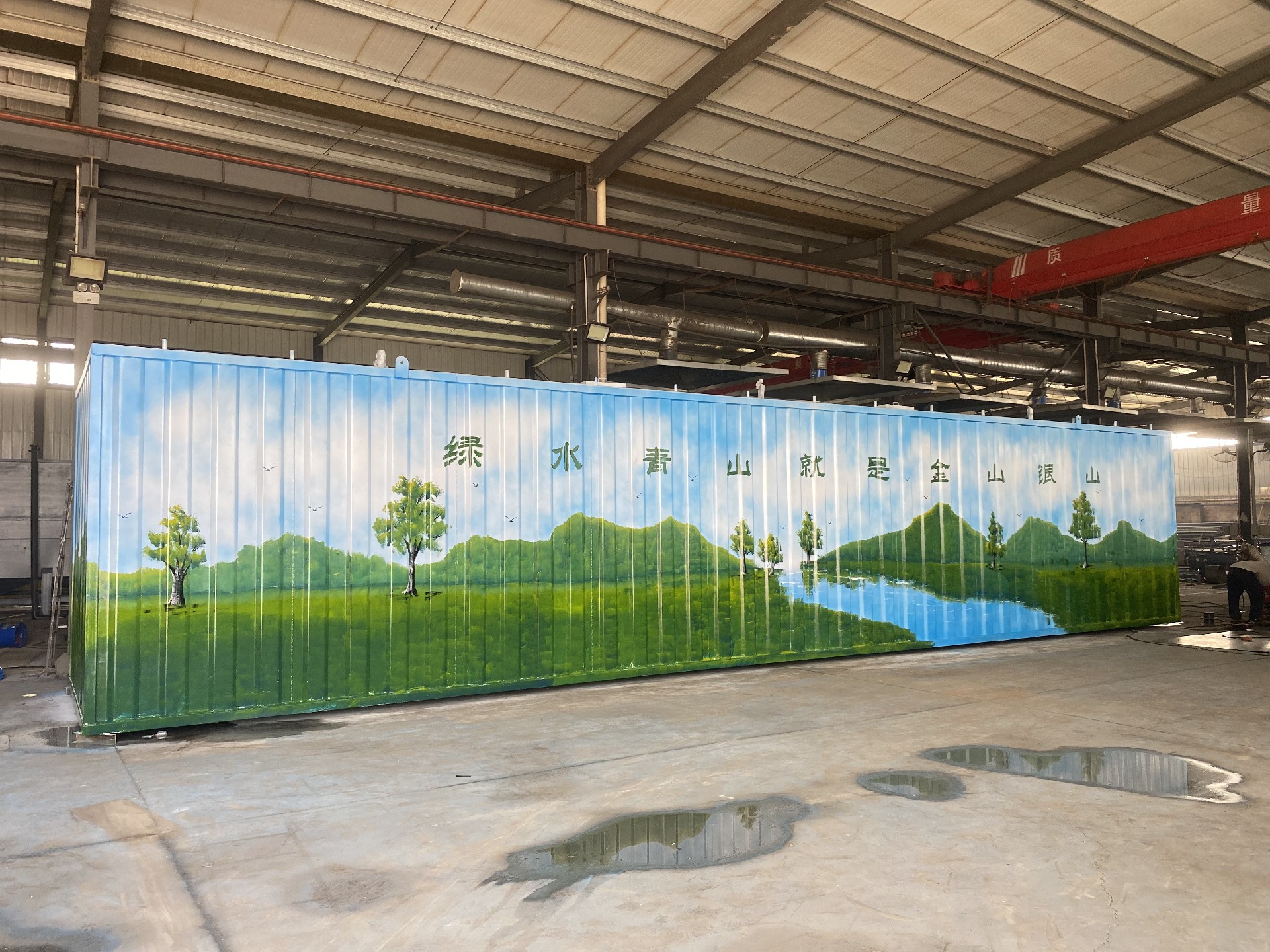 一體化污水處理設(shè)備,一體化污水處理設(shè)備廠家