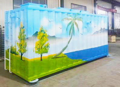 一體化污水處理設(shè)備,一體化污水處理設(shè)備廠家