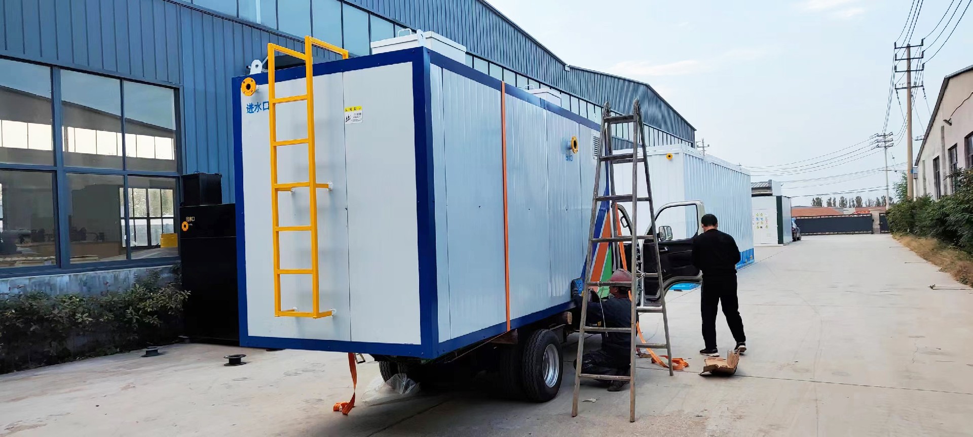 一體化污水處理設備,一體化污水處理設備廠家