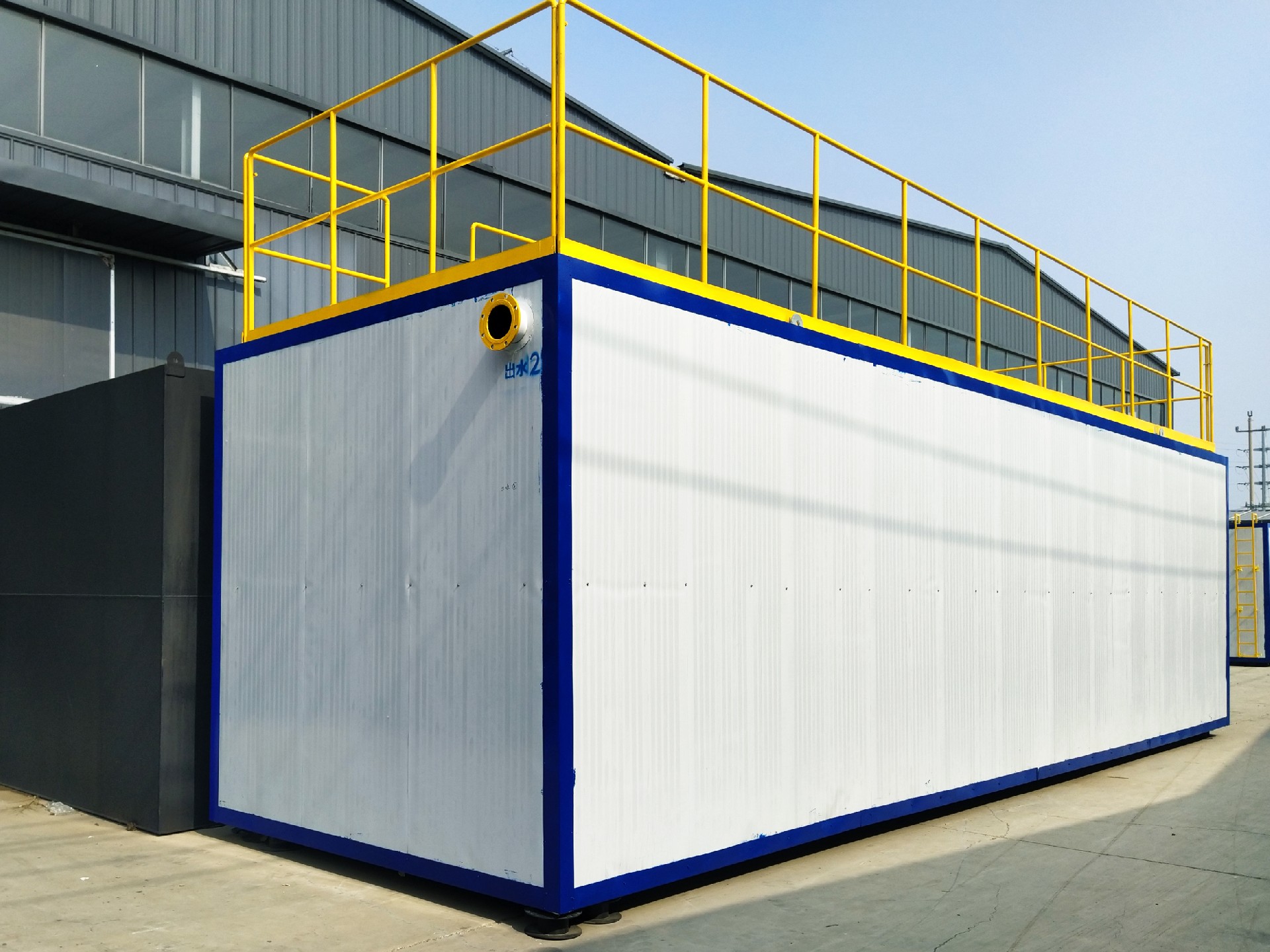 一體化污水處理設(shè)備,一體化污水處理設(shè)備廠家