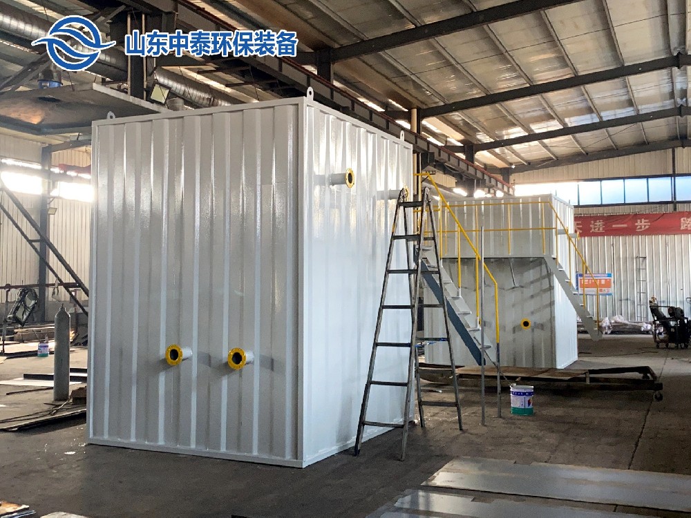 一體化污水處理設(shè)備,一體化污水處理設(shè)備廠家