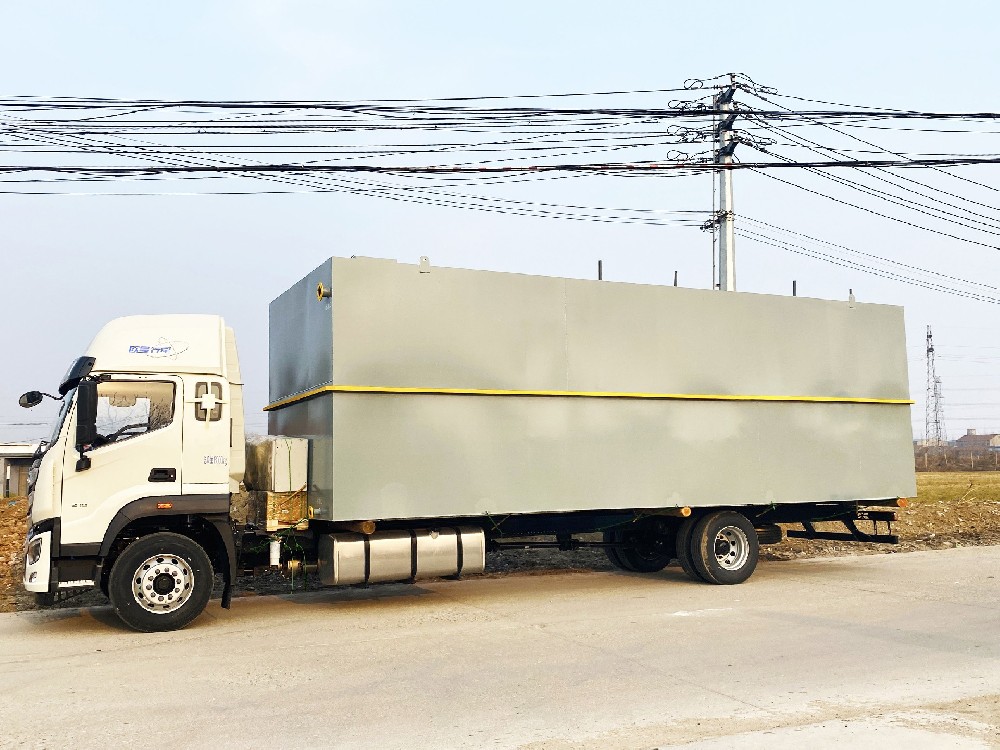 一體化污水處理設(shè)備,一體化污水處理設(shè)備廠家