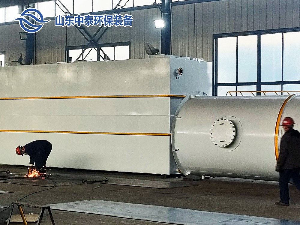 一體化污水處理設(shè)備,一體化污水處理設(shè)備廠家