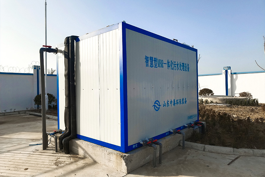 一體化污水處理設(shè)備,一體化污水處理設(shè)備廠家