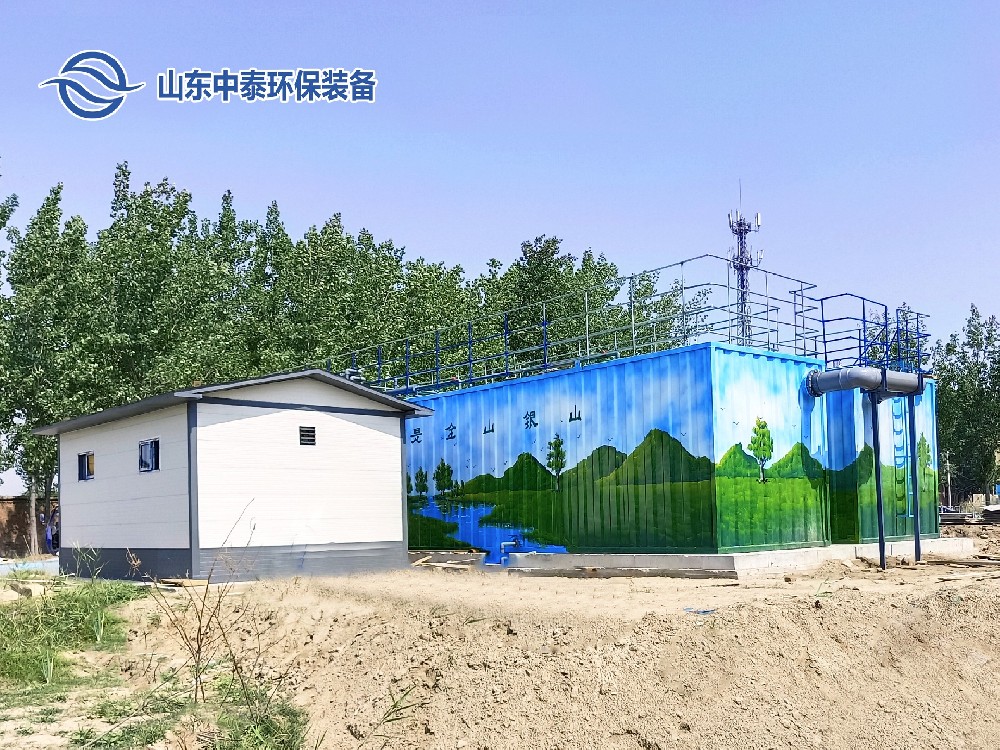 陶瓷廢水處理，推動行業綠色發展