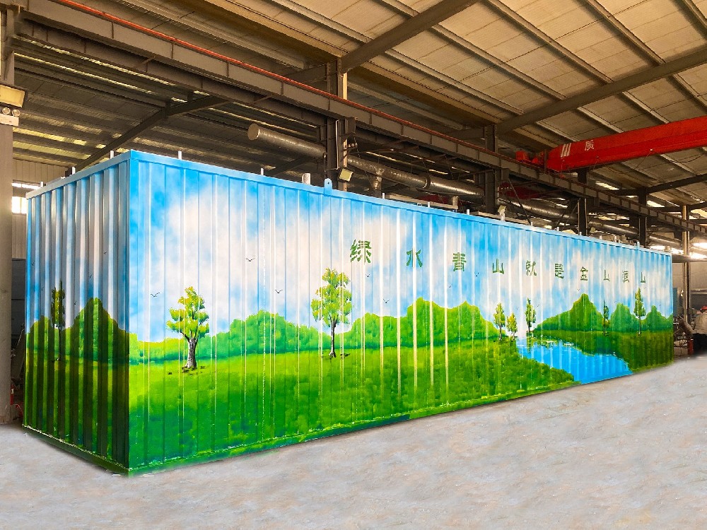 一體化污水處理設備,一體化污水處理設備廠家