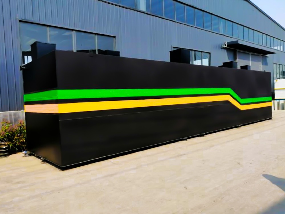 一體化污水處理設(shè)備,一體化污水處理設(shè)備廠家