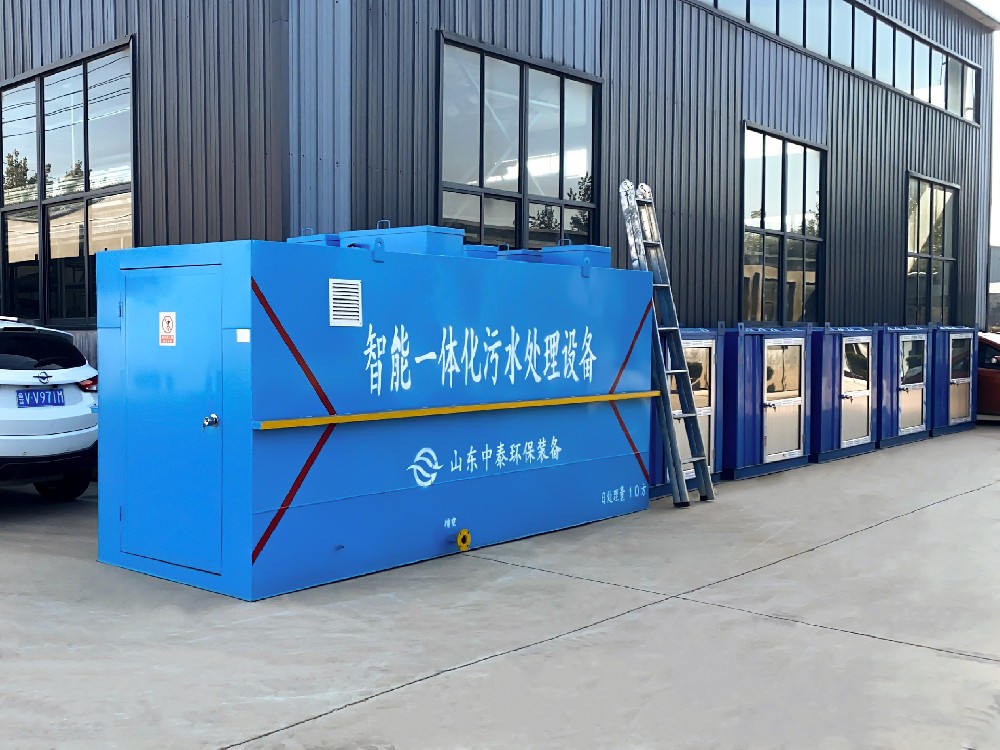 滑雪場生活污水處理：守護生態，暢享冰雪之樂