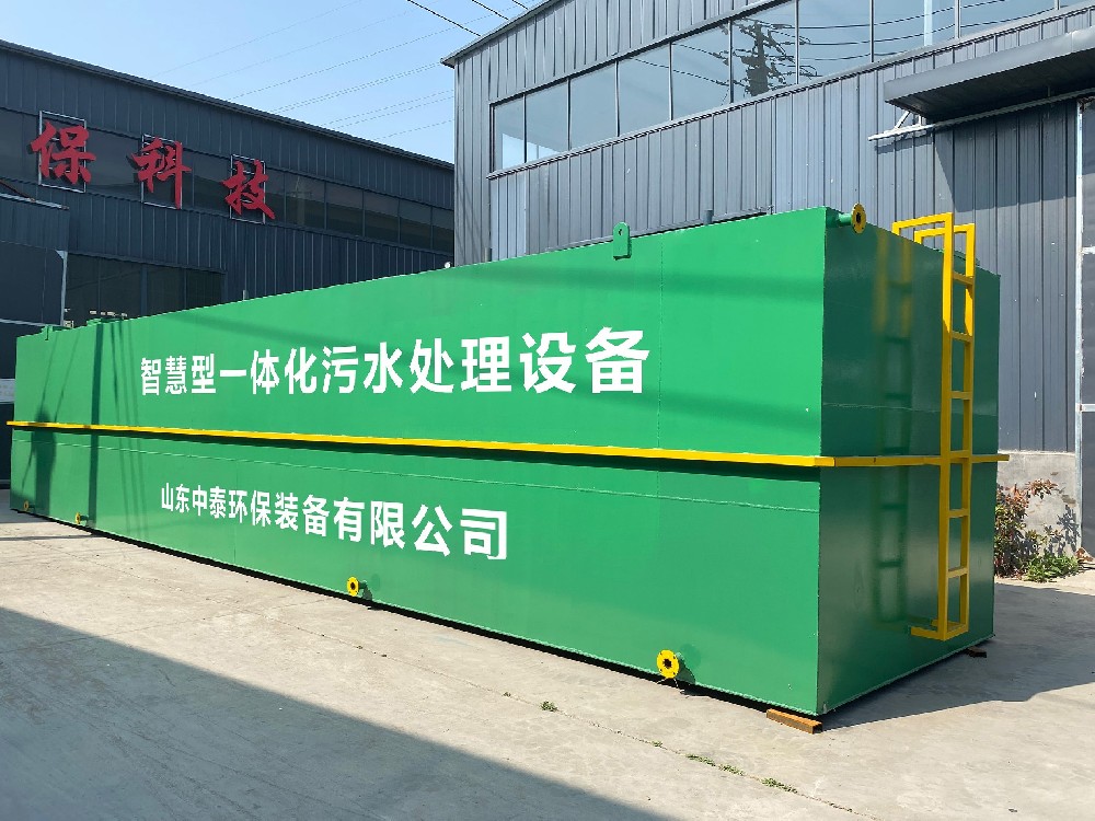 噴漆廢水處理：守護環境的綠色使命