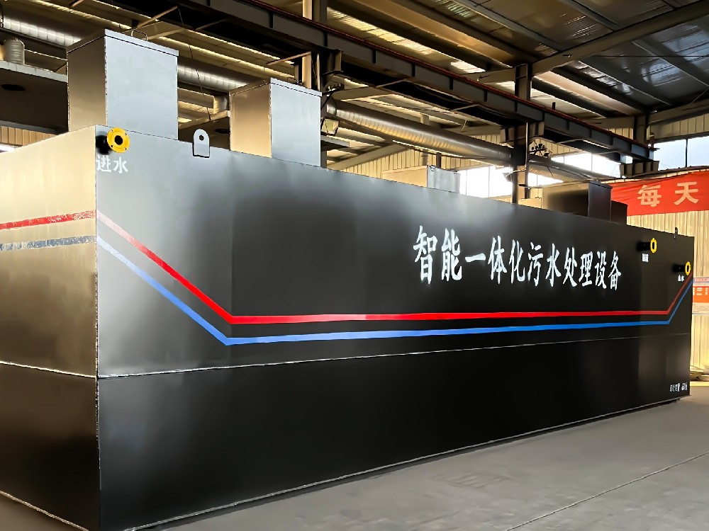 守護心靈港灣，妥善處理精神病醫院污水