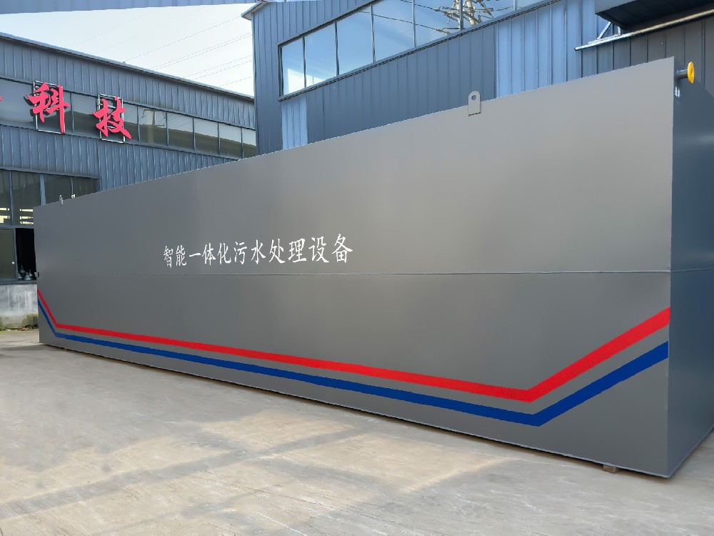 水產養殖污水處理：保護水生生態的關鍵