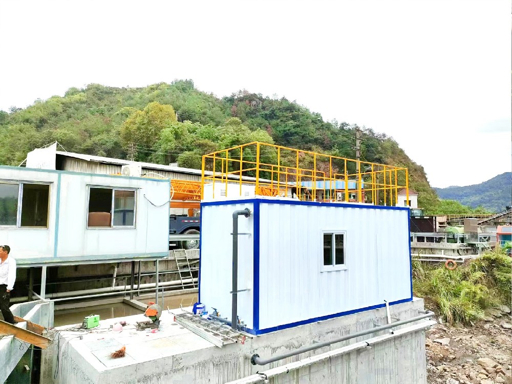 溶氣氣浮機釋放器在工業(yè)廢水處理中的應(yīng)用