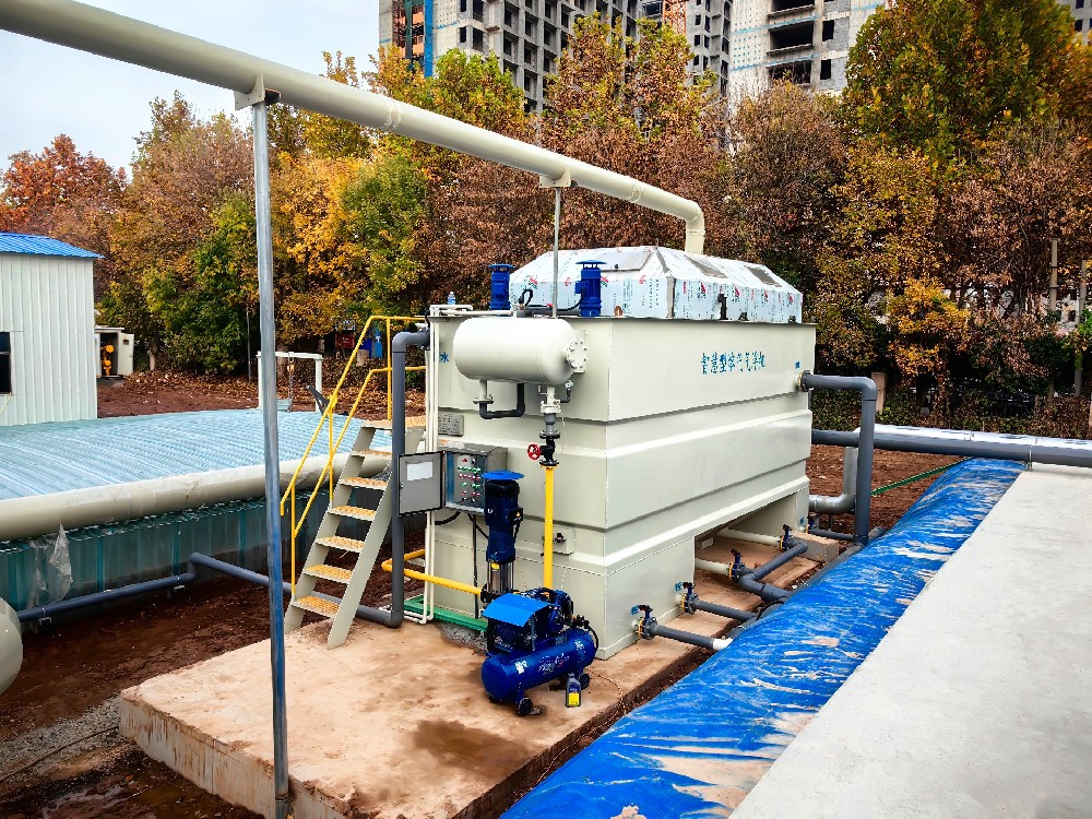 一體化污水處理設(shè)備,一體化污水處理設(shè)備廠家