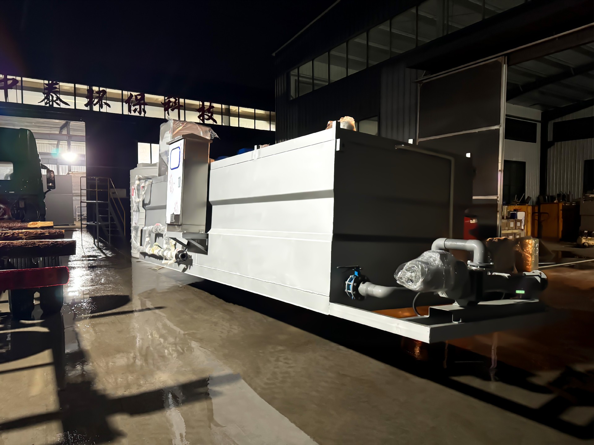 一體化污水處理設(shè)備,一體化污水處理設(shè)備廠家