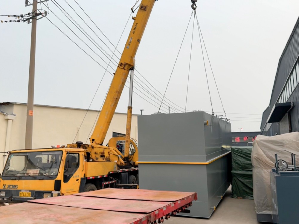 一體化污水處理設(shè)備,一體化污水處理設(shè)備廠家