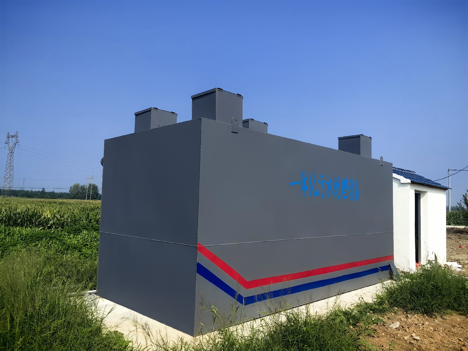 一體化污水處理設(shè)備,一體化污水處理設(shè)備廠家