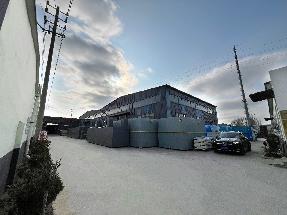 垃圾滲濾液處理：守護(hù)環(huán)境的關(guān)鍵防線