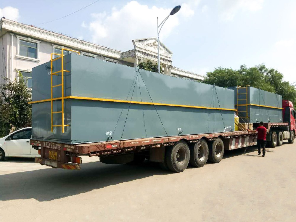 一體化污水處理設(shè)備,一體化污水處理設(shè)備廠家