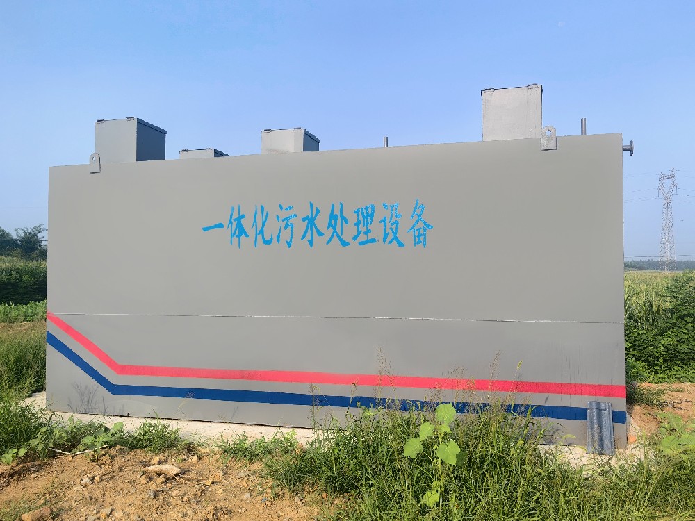 走進污水廠：看看生活污水是怎么處理的