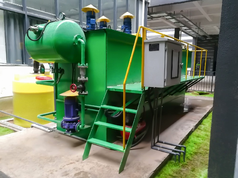 一體化污水處理設(shè)備,一體化污水處理設(shè)備廠家