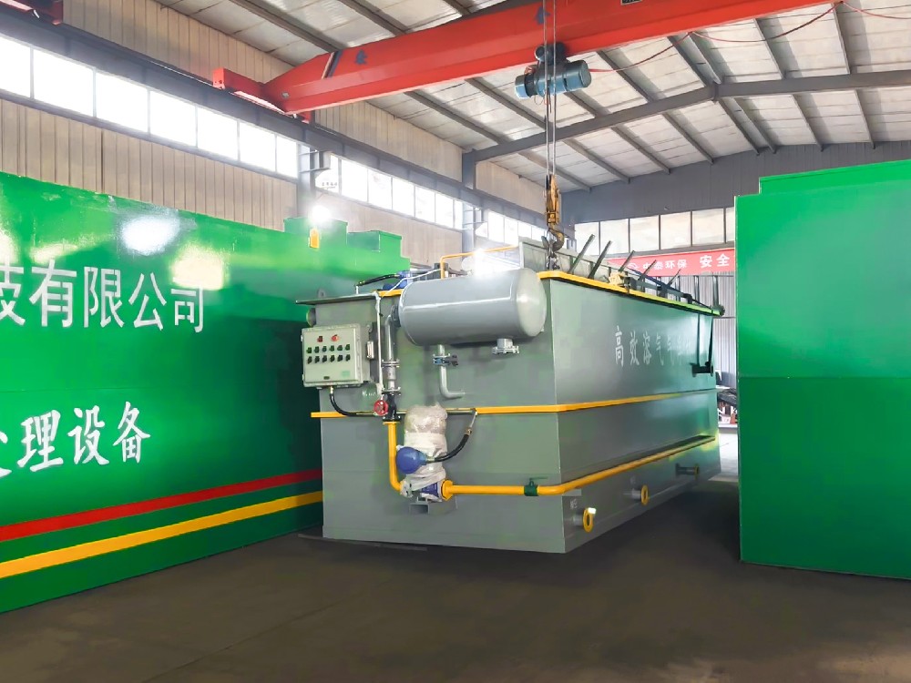 園區工業污水廠剩余污泥是否為危險廢物？